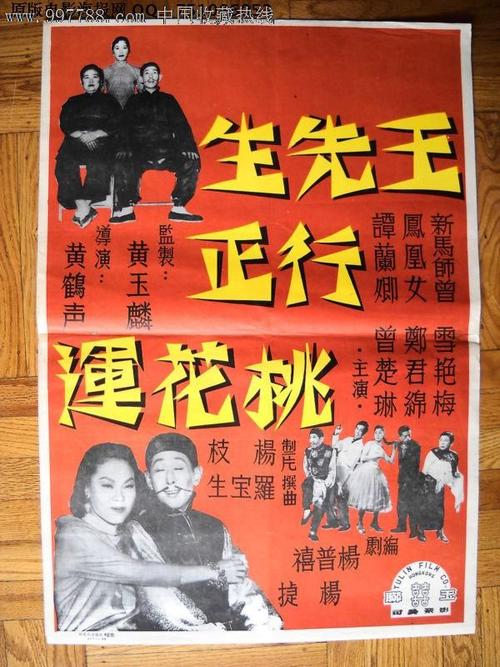 北卡罗莱那中部大学教育部留服认证